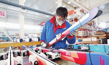 ���ҿ��fȫ�^(q��)�������M��ѩ�\���b��a(ch��n)�I(y��)�@���O(sh��)