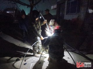 �ӱ�����늾W(w��ng)����ů�����ؓ(f��)���߄�(chu��ng)�vʷ�¸�