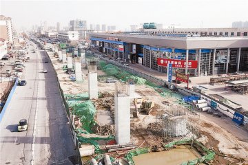 �ȷ��й������Ͽ��F·���Ŀ����ʩ��