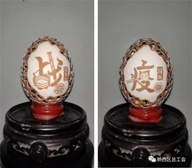 ���˽������ӱ�ʯ���f�����^(q��)���z�Ļ������������