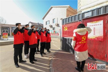 �������Ĺ� Ⱥ���N���ˡ����ӱ��̰��h��(ji��n)���h�����I(l��ng)ȫ����������