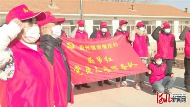 �h�T���^��Ⱥ��Ⱥ�� �ӱ�ε�hȫ���_չ��ε�}�t���Є�