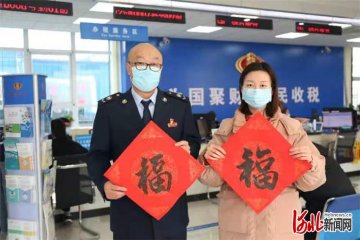 �ȷ��_�l(f��)�^(q��)����(w��)���_չ�͡�����������