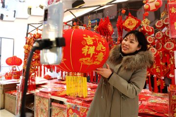 �ӱ���ɽ���W(w��ng)�� ���s���� ُ��؛