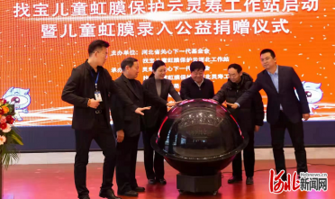 ��Ĥָ����ؐ�ؼ�· �Ҍ���ͯ��Ĥ���o(h��)���`�۹���վ����