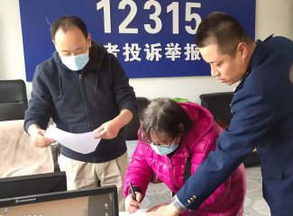 ЈO(jin)ֱܾ^(q)־ȺRk(w)߅