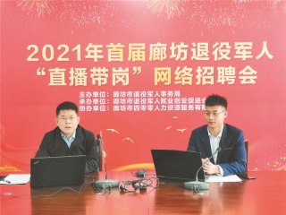 ȷek܊ˡֱW(wng)j(lu)Ƹ