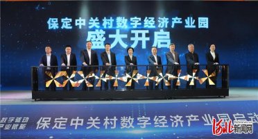 P(gun)唵(sh)ֽ(jng)a(chn)I(y)@ʽ 12I(y)sv