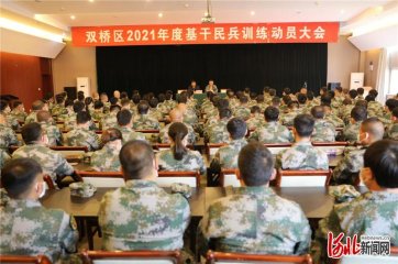 еp^(q)M_չ2021Ӗ(xn)