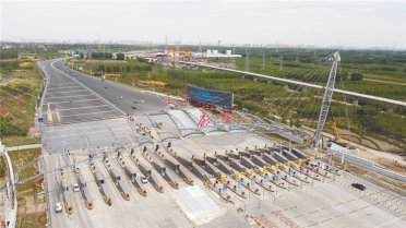 ȷM(fi)վdC(j)(chng)վ20ֱ_(d)