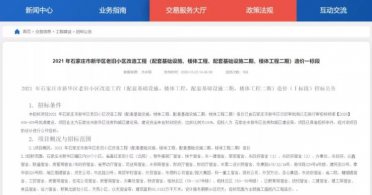 ʯ���f����317��(g��)���fС�^(q��)�����������쿴����҆���