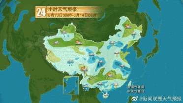 �е�����+������������ע���@Щ��