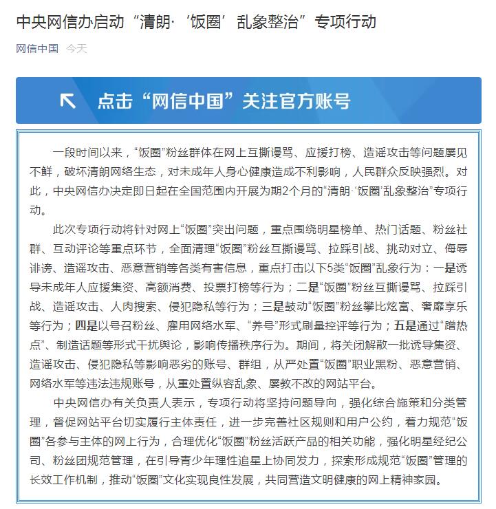 �c(di��n)���M(j��n)����һ�