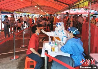 ��ɽ�B�m(x��)11��o������������ ��С�^(q��)������L(f��ng)�U