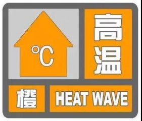 �ֵؿ��_37�����ӱ��l(f��)���ߜس�ɫ�A(y��)��