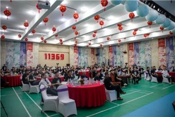 ���c��؅�����2021��ɽ������F����ˇ�g(sh��)��(ji��)չ�[�_Ļ �F(xi��n)������F