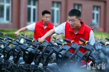 �ӱ����ҿڣ�־Ը����(w��) ��������