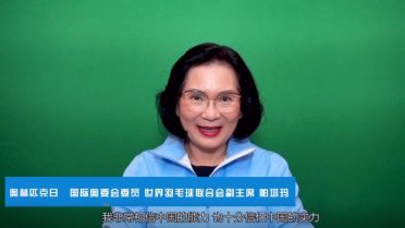 ���H�Wί��ί�T�߶�ٝ�p2022�������W���ʂ乤��