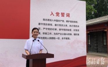 ־ԸЇa(chn)h @ǺӱhTHI