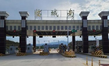 s_Ѕ^(q)RǾ^(q)x ̫ɽRMվ_ͨ