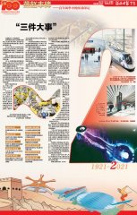 ���w�S�����������L(f��ng)�A�еĺӱ�ӡӛ�����������¡�