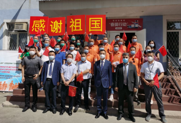 �������Єӡ���������˹̹����