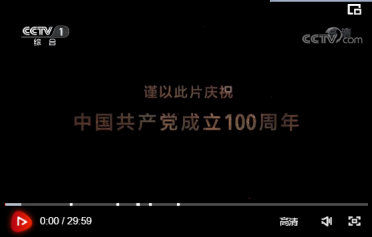 īI}Ƭҽ?lin)Q졷ڶʮһ⽻