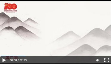 ��ÿ��һ��(x��)Ԓ���Yٝһ���꡿����M(j��n)�о����S���µĚvʷ���c(di��n)�Ă���