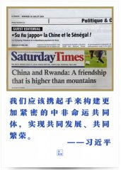 ��һ��� | ����(x��)��ϯ��������������ӹ��������зǺ������S����(n��i)