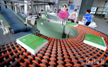 ӱݣӿy(tng)a(chn)I(y)(j)