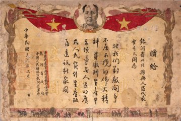 �tɫ�����v���£��ğo�˅^(q��)�����¼҈@