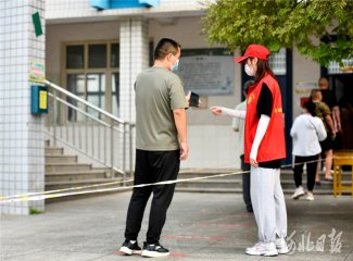 �ӱ�����W(xu��)���������l(xi��ng)��������` ����(w��)���呟�����