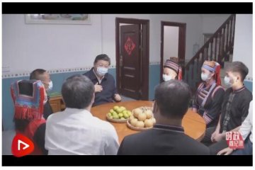 �r(sh��)��΢�o(j��)䛣������~�����^Խ������(x��)��ƽ����ӛ�����ԁ����(n��i)����o(j��)