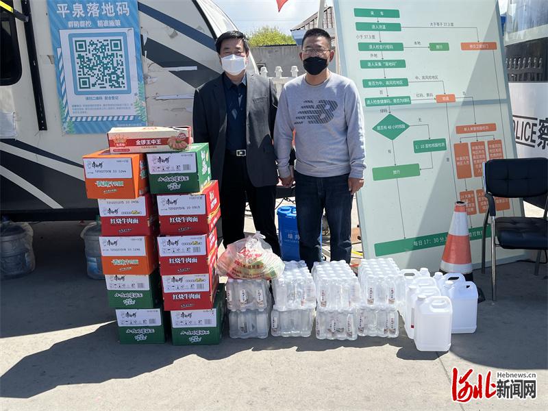 1652779182495517.jpg 山莊集團(tuán).jpg