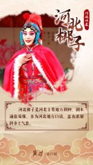 ĻȻza | ӱ@Щ|Ļza 