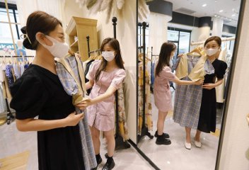 Mhǿl(f)չ|顱ӱ̰СhʢM΢Ҹ