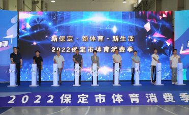 ��(y��u)���~��2000�fԪ���ӱ������w�����M(f��i)������