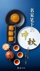 W(wng)j(lu)Ї(ji)rx | ҹPµ