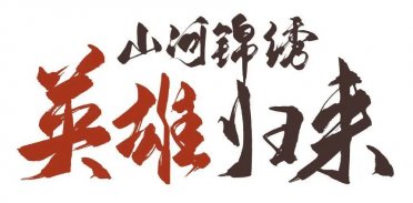 72С�r�������Ӣ�ۻؼ���