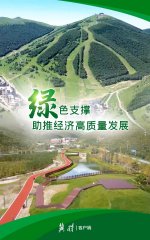 ]Ӽ͸ Լ(xi)ɿ(j) | ʰߔ̣ӱ^ɫ