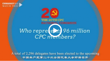 (dng)˽ʮĘ(gu)ɺͷֲ