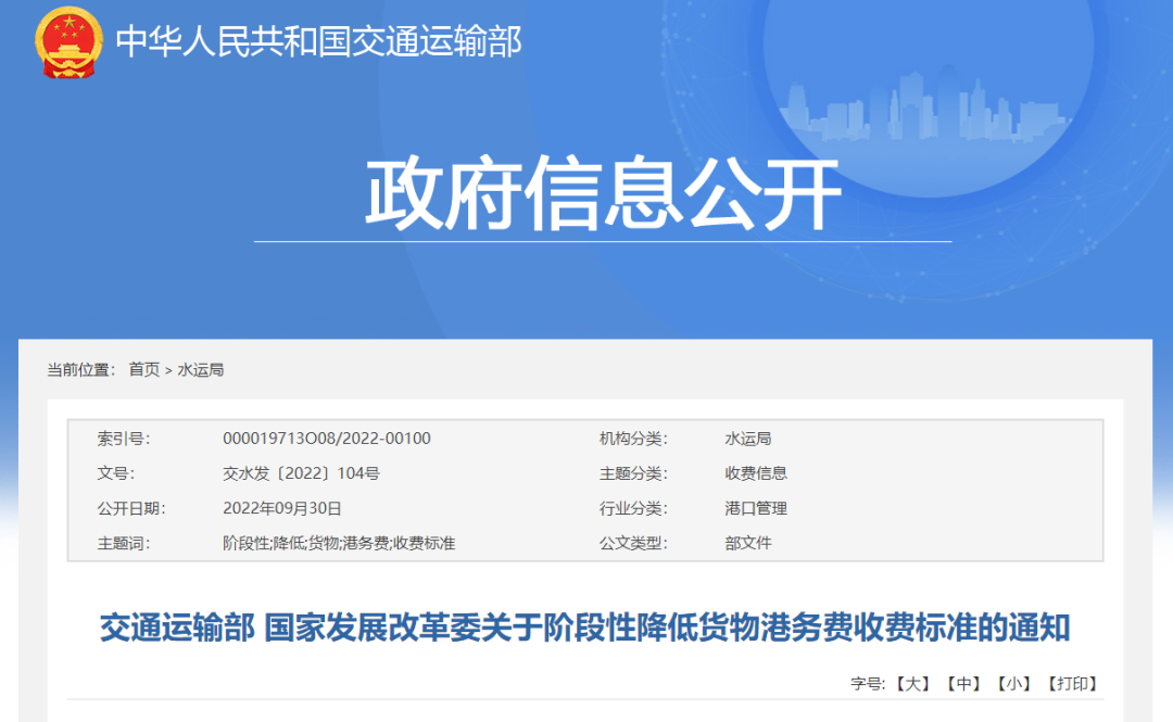 1665440305663749.png 微信圖片_20221011061721.png