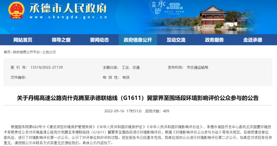 1665699062326888.png 1.png