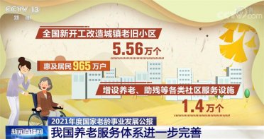 ҇B(yng)Ϸ(w)wϵMһ B(yng)Ϸ(w)o