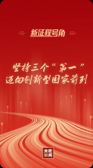 ̖حԳһ~(chung)͇ǰ