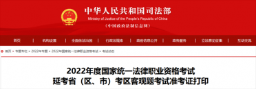 @ӱ _ͨP(gun)@ȫy(tng)