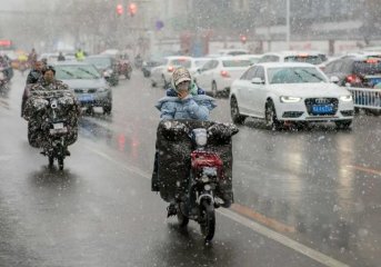 衿ӱʡO(sh)Ľ4У߀@Щc