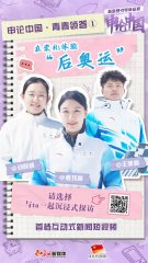 ՓЇഺI(lng)حڳYw򞡰W\