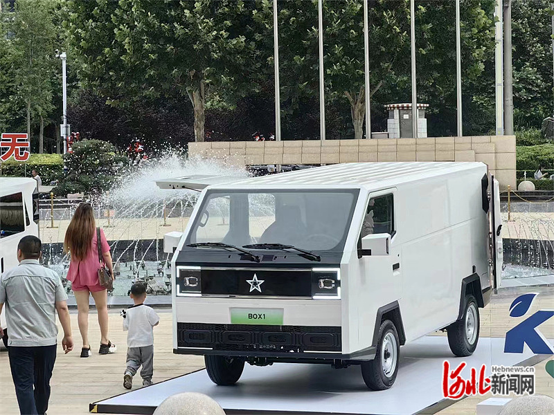 1686143927280621.jpg 1.jpg