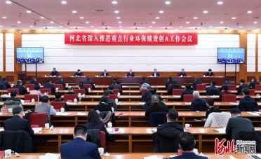 ӱʡM(jn)c(din)ИI(y)h(hun)(j)Ч(chung)A(hu)h_(ki)